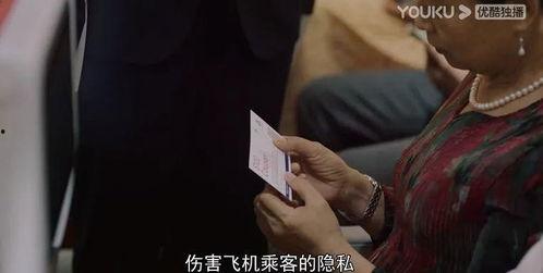 国产区成人,探索多元文化下的成人娱乐产业