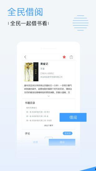 91精产品一区永久免费下载,免费畅享,永久下载的极致体验