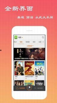 91精产品一区永久免费下载,免费畅享,永久下载的极致体验