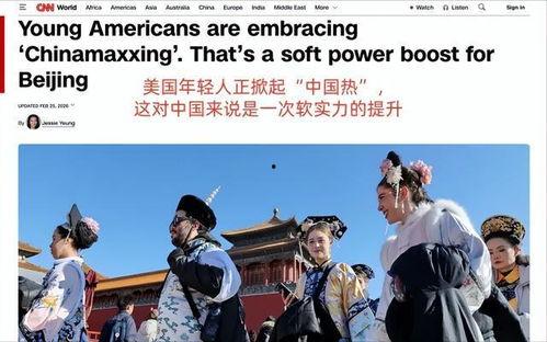 人成国产,探寻国家发展的源动力与未来路径